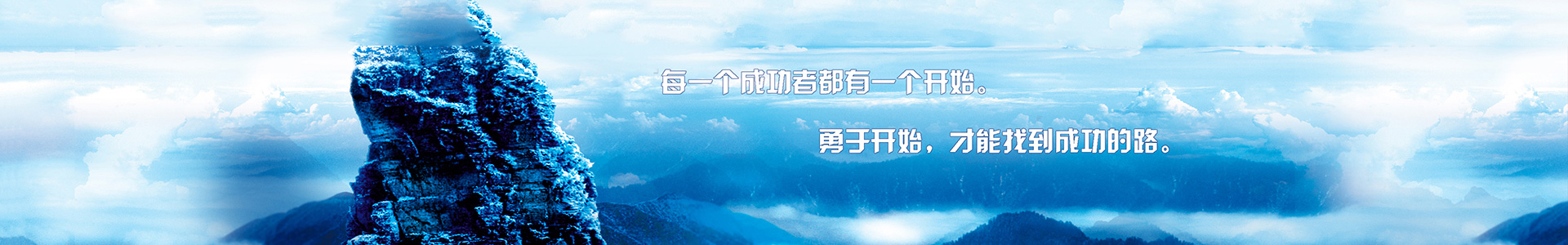 立式真空清洗炉